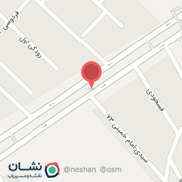 عکس لاستیک فروشی