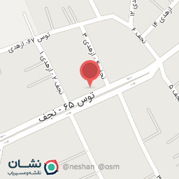 عکس لوازم التحریر