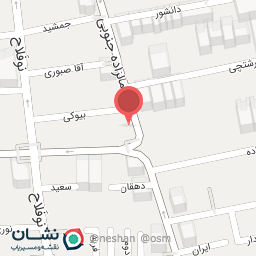 عکس سوپرمارکت باباعلی