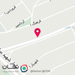 عکس چرم بهزاد