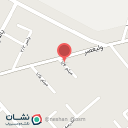 عکس سالن زیبایی آدینه