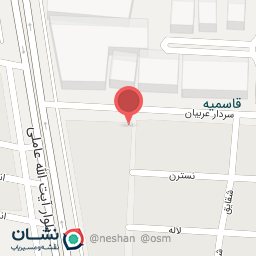 عکس دفترخانه اسناد رسمی 338 آران و بیدگل