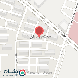 عکس مجتمع باران