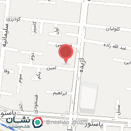 عکس فروشگاه مواد غذایی مهر