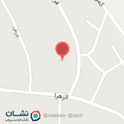 عکس خانه کشتی باسمنج