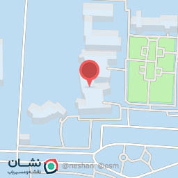 عکس دانشکده کشاورزی