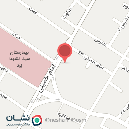 عکس کلینیک تخصصی و فوق تخصصی سیدالشهدا