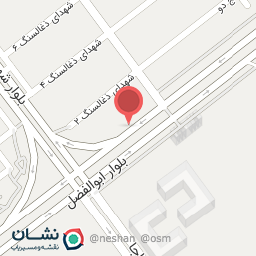 عکس داروخانه دکترحاج محمدی