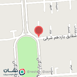 عکس میوه فروشی سید شعبه 1