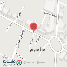 عکس پوشاک کودک شیک بیبی