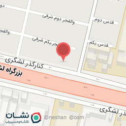 عکس غذاخوری مولانا