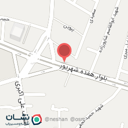 عکس چاپ شهر