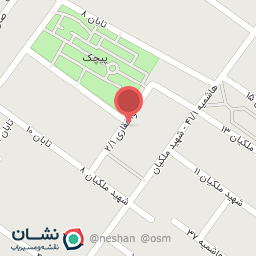 عکس سالن زیبایی خاطره آذری