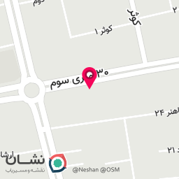 عکس غذاکده برادران منصف