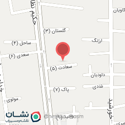 عکس پیک موتوری ظفر