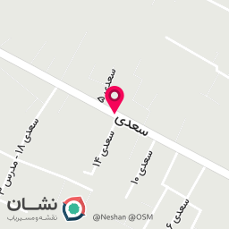 عکس آبخوری