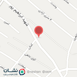 عکس تعویض روغنی حسین