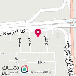 عکس آریا شاپ ۲۰۲۶