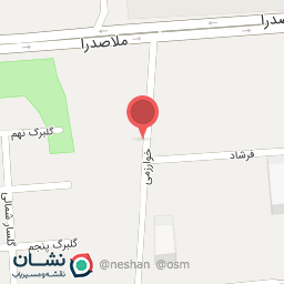 عکس نانوایی