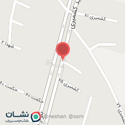 عکس شهید کشمیری 77