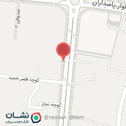 عکس بستنی نعمت