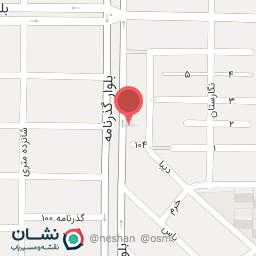 عکس مرکز خدمات مشاوره و روانشناختی حامی پویان