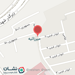 عکس الماس سرخ سالن زیبایی