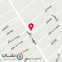 عکس عطاری علی و امید