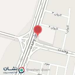 عکس تره بار و سوپر میوه ابراهیمی