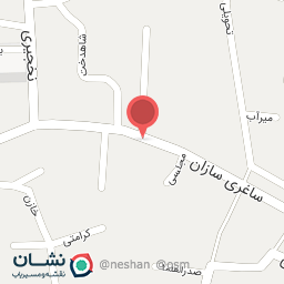 عکس گل‌کده گل نار