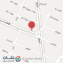 عکس چای سرای افق