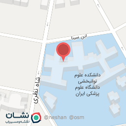 عکس کلینیک و درمانگاه اپتومتری دانشگاه علوم پزشکی ایران