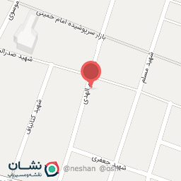 عکس پلاسکو سارینا