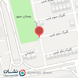 عکس کافه آرنیکا