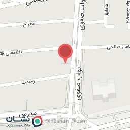 عکس رستوران و کبابسرای نواب