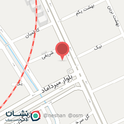 عکس آبمیوه پارادایس