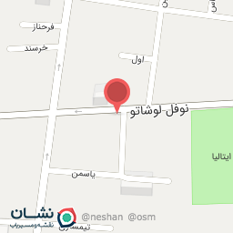 عکس مجموعه هنری اهورا 