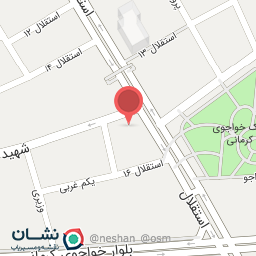 عکس آژانس مسافرتی صبا سیر