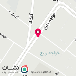 عکس دندانپزشک حکیم