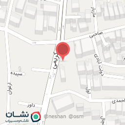 عکس لوازم‌التحریر بوعلی