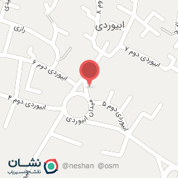 عکس فروشگاه لباس محلی قشقایی، کردی، عثمانی و هنری