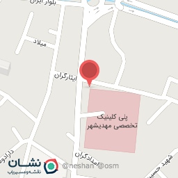 عکس لوازم خانگی عمرانی