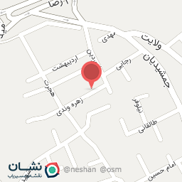 عکس مواد غذایی زهره وندی