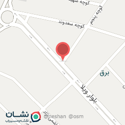 عکس کتابفروشی پرهام