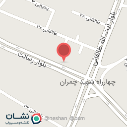 عکس فروشگاه ریحون شاپ