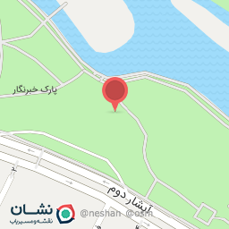 عکس سرویس بهداشتی