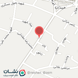 عکس فروشگاه لوازم خانگی احمدی کیا