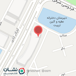 عکس کیف امید