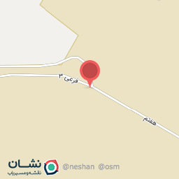 عکس شرکت پخش دارو بهداشت شفا آراد 