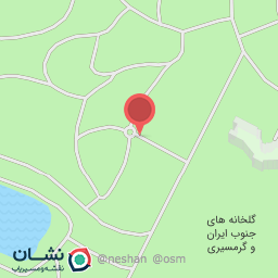 عکس سرویس بهداشتی